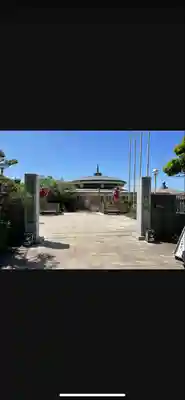 最福寺別院江の島大師の本殿・本堂