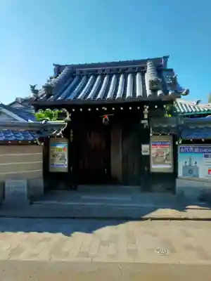 満願寺(大阪府)