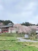 白狐山光星寺(山形県)