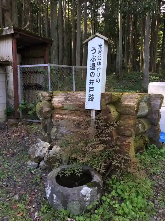 十五社神社の周辺
