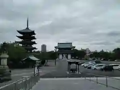 覚王山 日泰寺の景色