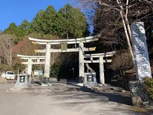 三峯神社の鳥居