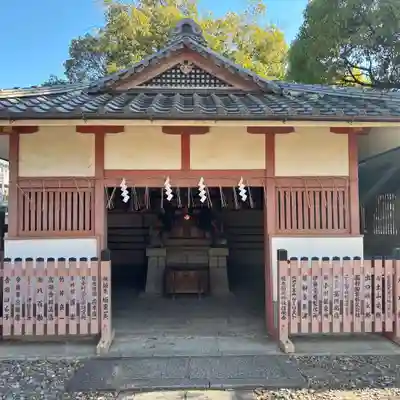 豊国神社(京都府)