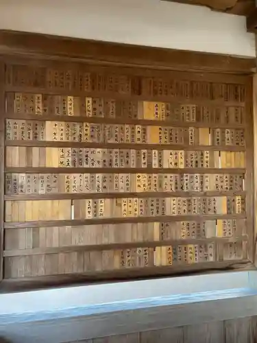 梅香寺(三重県)