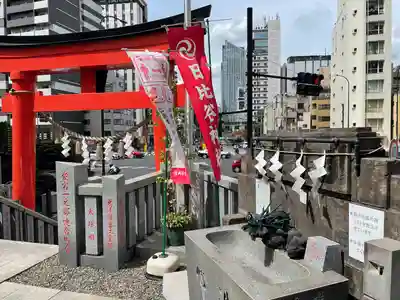日比谷神社の手水舎