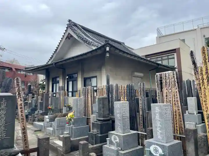 大正寺の{uncategorized: "未分類", other: "その他", undefined: "問題あり", building: "その他建物", grave: "お墓", sacred_gate: "鳥居", guardian: "狛犬", statue: "像", buddha: "仏像", history: "歴史", nature: "自然", garden: "庭園", animal: "動物", pagoda: "塔", temizu: "手水舎", mountain_gate: "山門・神門", sanctuary: "本殿・本堂", subordinate: "末社・摂社", art: "芸術", scenery: "景色", jizo: "地蔵", ema: "絵馬", goshuin: "御朱印", omikuji: "おみくじ", items: "授与品その他", amulet: "お守り", goshuincho: "御朱印帳", eats: "食事", festival: "お祭り", votive_dance: "神楽", shichigosan: "七五三参", wedding: "結婚式", experience: "体験その他", initially: "初詣", around: "周辺", anti_infection: "感染症対策"}