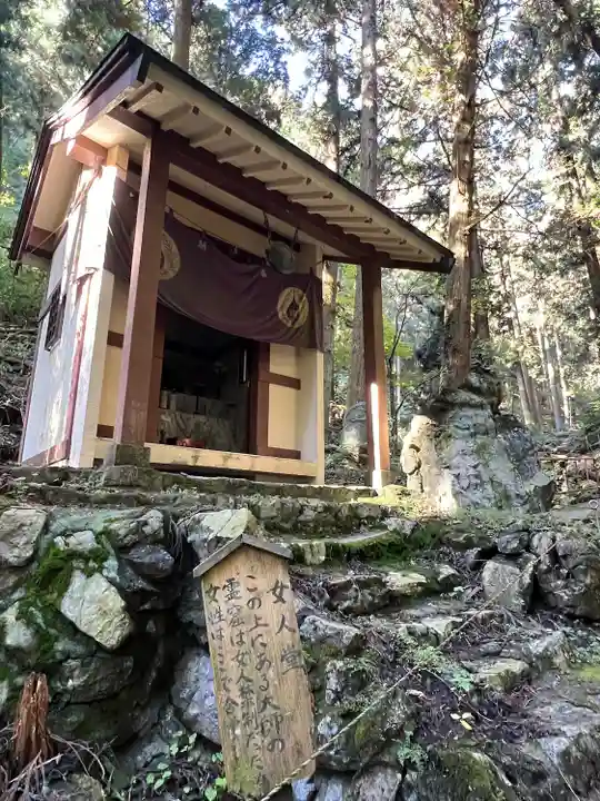 出流山満願寺奥之院(栃木県)