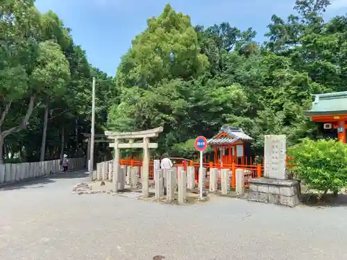 多治速比売神社の末社