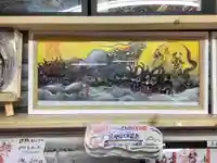 錦鯱神社(愛知県)