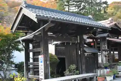 榛名神社の山門・神門