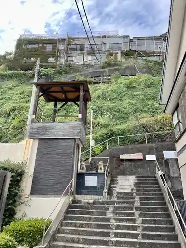 走湯神社(静岡県)