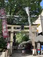 子安神社の鳥居