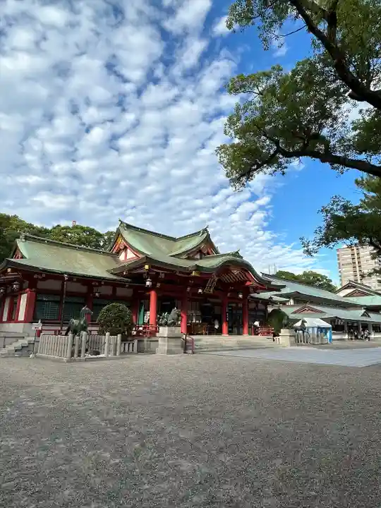 西宮神社(兵庫県)