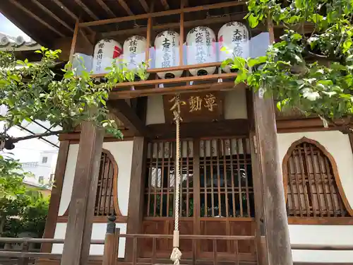 善福寺(三重県)