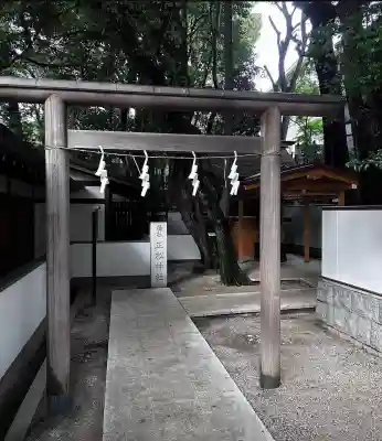 正松神社(東京都)