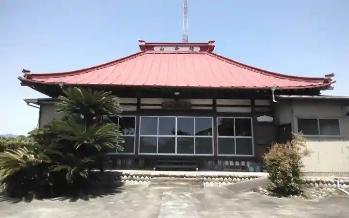 久円寺(静岡県)