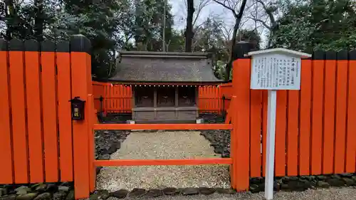 河合神社（鴨川合坐小社宅神社）の末社