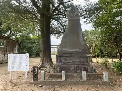 鎌数伊勢大神宮(千葉県)