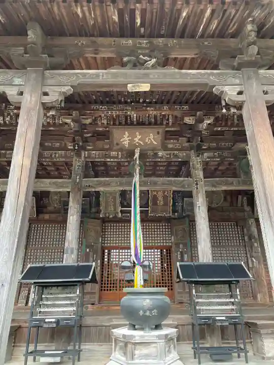 穴太寺の本殿・本堂