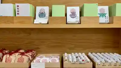 出雲大社埼玉分院(埼玉県)