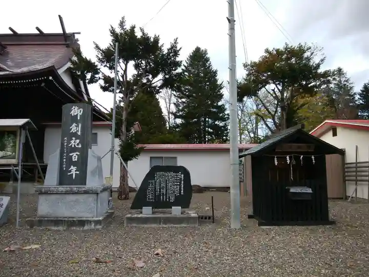 上湧別神社のその他建物