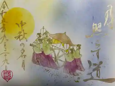 菊田神社(千葉県)