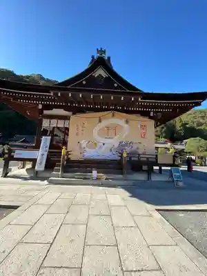 松尾大社(京都府)