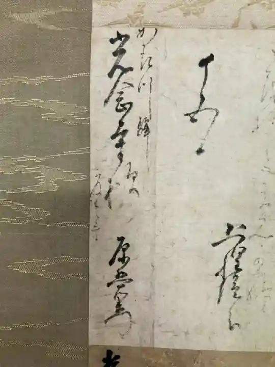 光念寺のその他建物