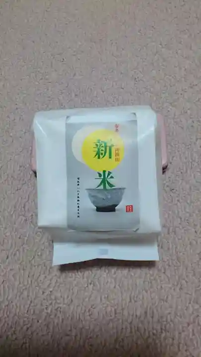 布多天神社(東京都)