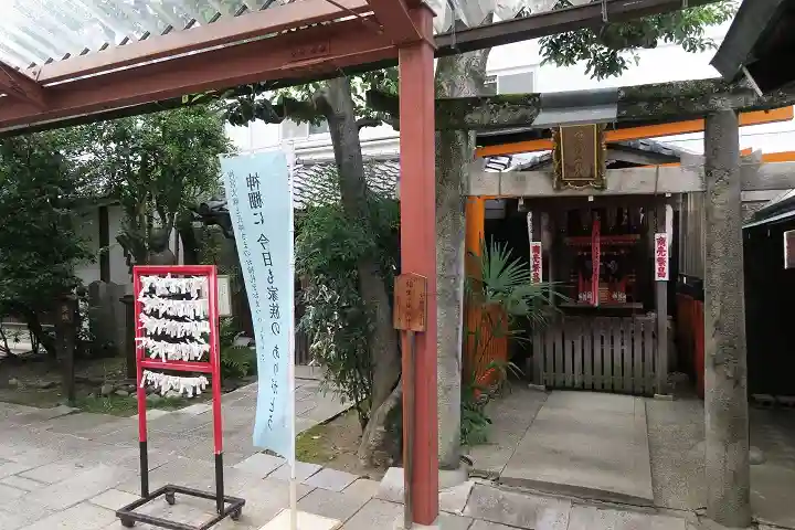 文子天満宮の末社・摂社