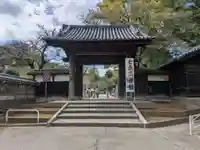 喜多院(埼玉県)