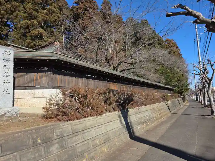 船場稲荷神社(茨城県)