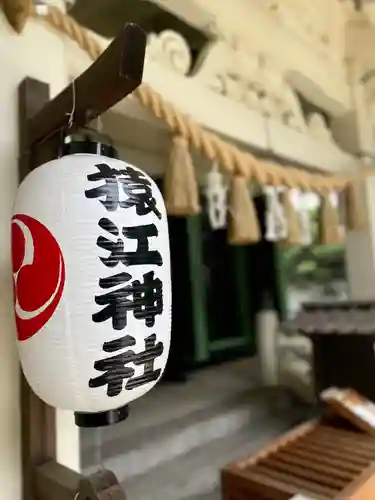 猿江神社(東京都)