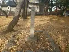 三嶋神社(愛知県)