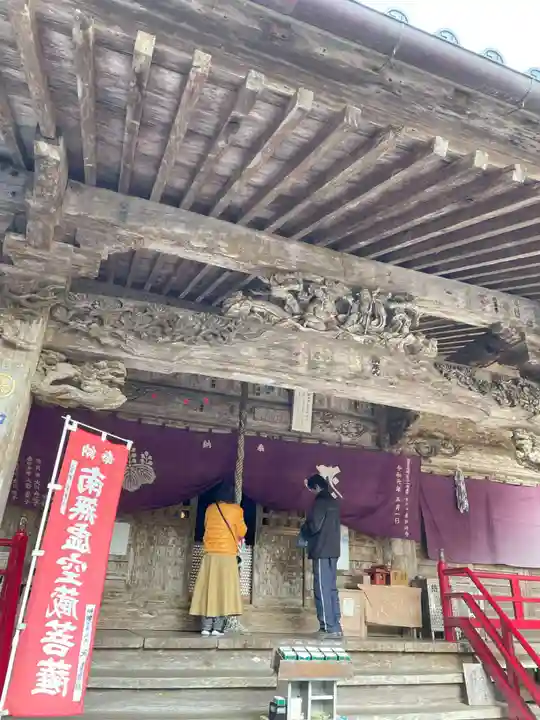 最御崎寺(高知県)