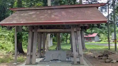 喜茂別神社の手水舎