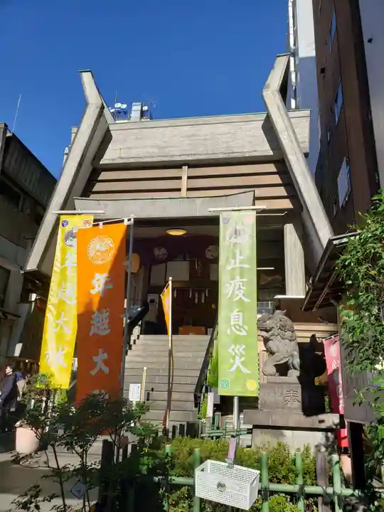 烏森神社(東京都)