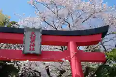 大稲荷神社の鳥居