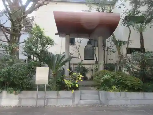 妙経寺(東京都)