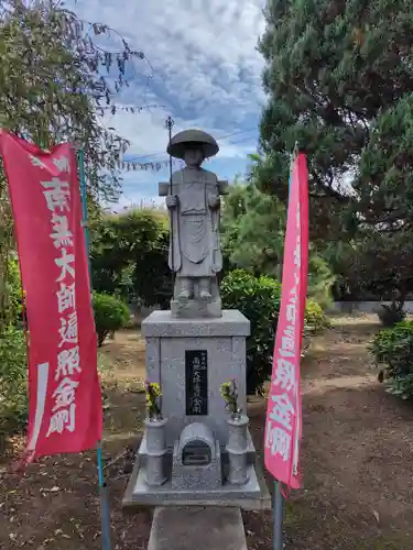 三寶寺(埼玉県)