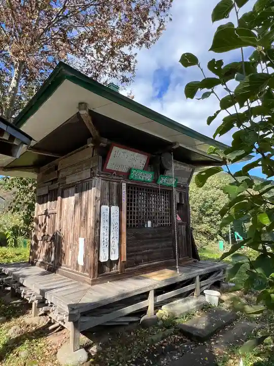 満蔵寺(福島県)