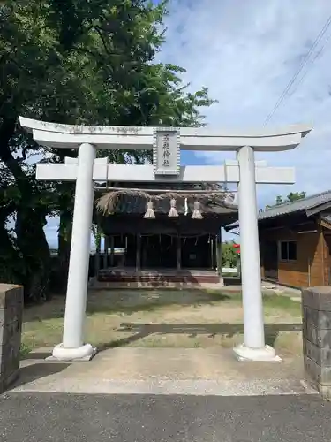 五社八幡神社(大分県)