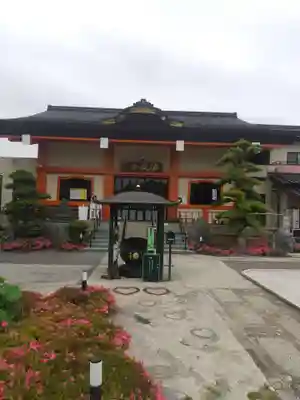 徳蔵寺(栃木県)