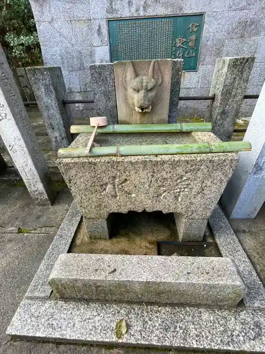 朝護孫子寺(奈良県)