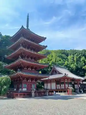 明王院(広島県)