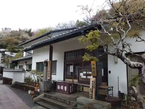 妙音寺(神奈川県)