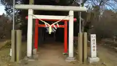 三吉稲荷神社の鳥居