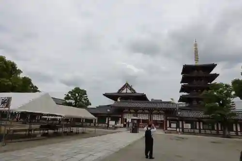四天王寺のその他建物