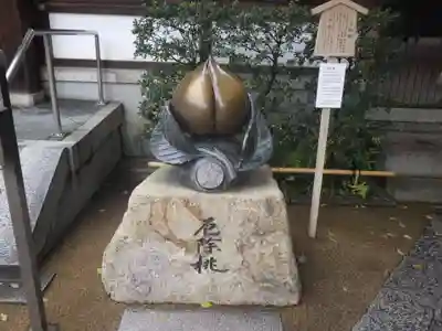 晴明神社のその他建物
