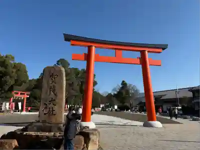 賀茂別雷神社（上賀茂神社）(京都府)